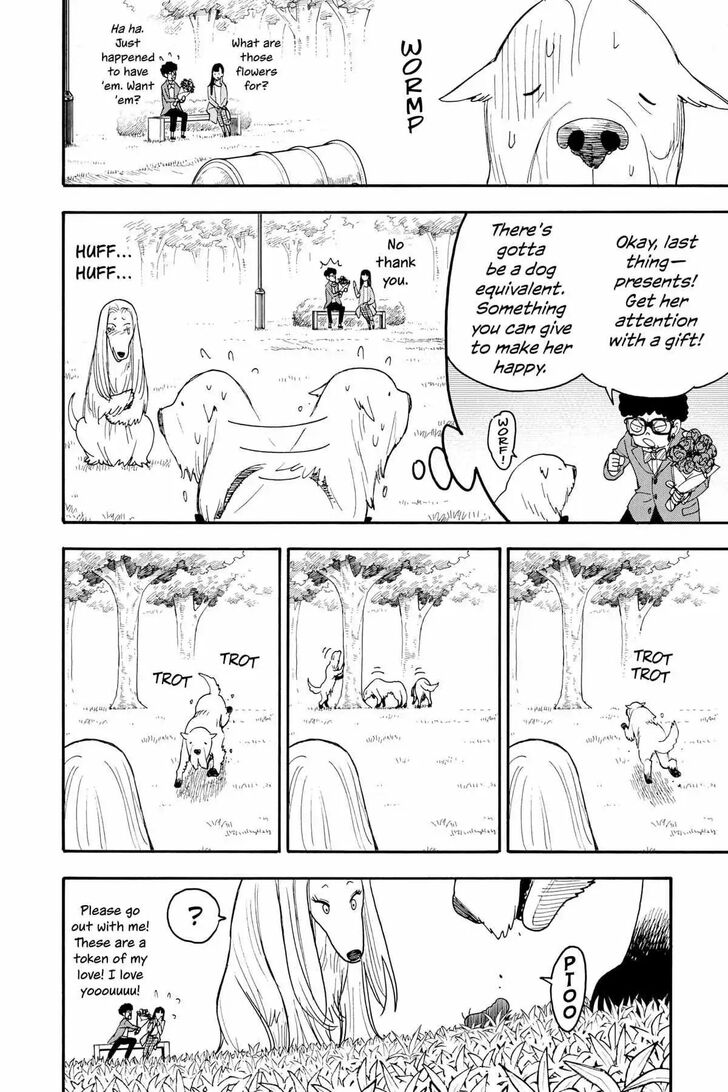Spy x Family, Chapter 66.5 image 17